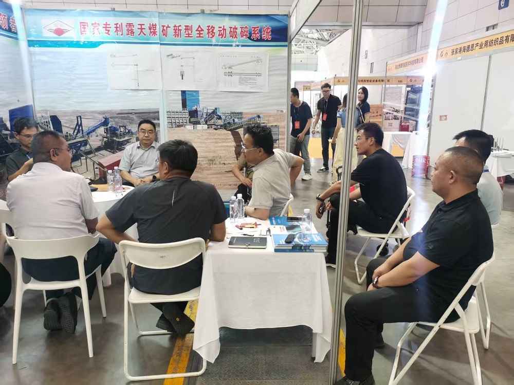 新鄉(xiāng)市威達機械有限公司第20屆新疆國際煤炭工業(yè)博覽會 參展成功！